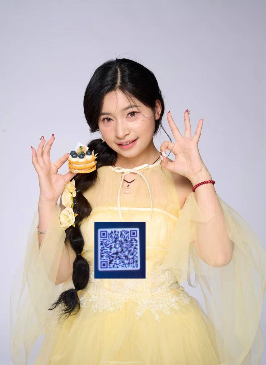 江苏 苏州 编号：796205 (点击复制)
➡️ 