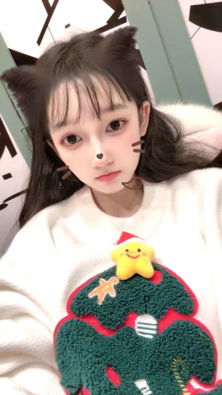 江苏 南京 编号：287757 (点击复制)
➡️ 