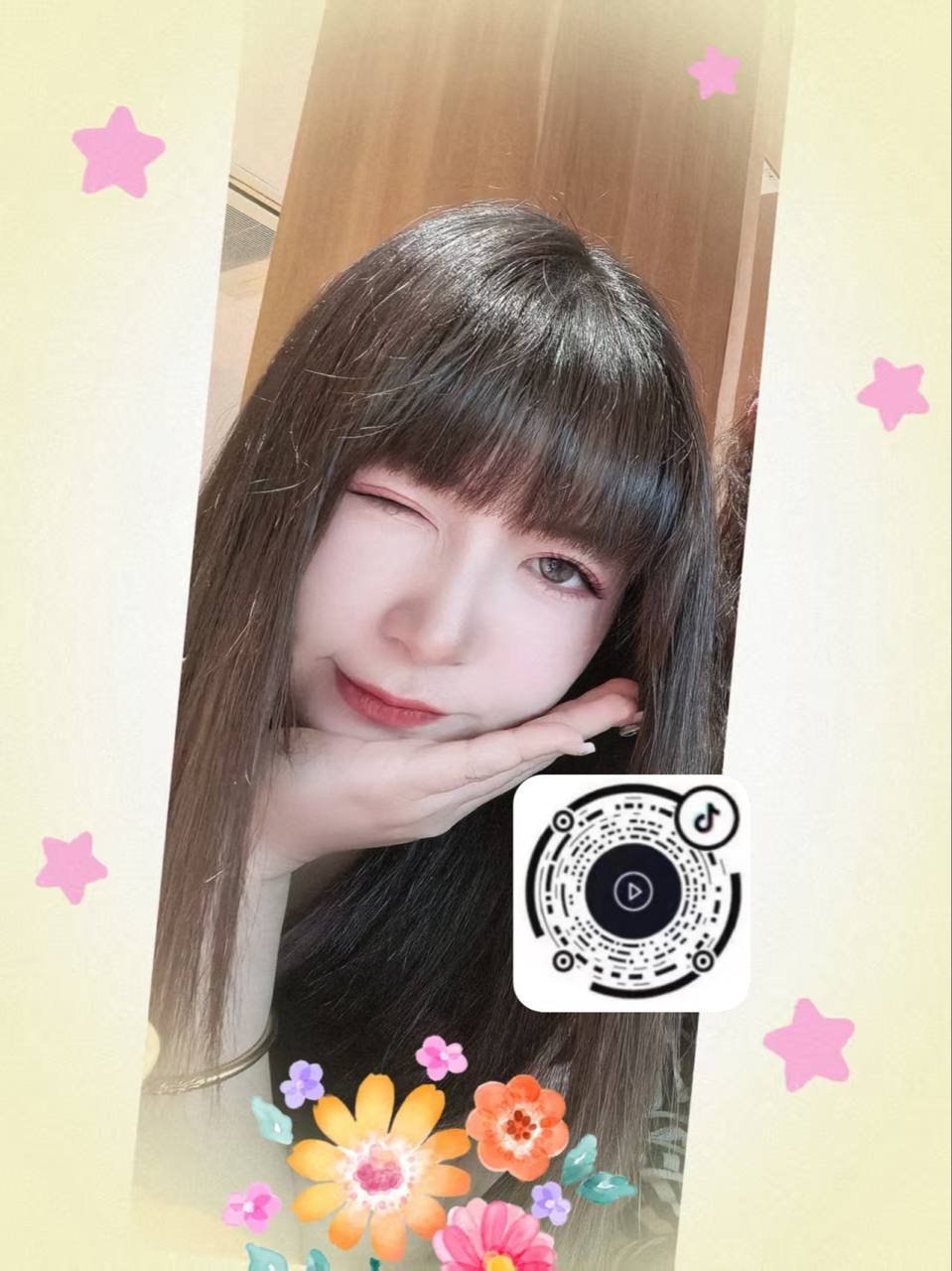 江苏 镇江 编号：878359 (点击复制)
➡️ 