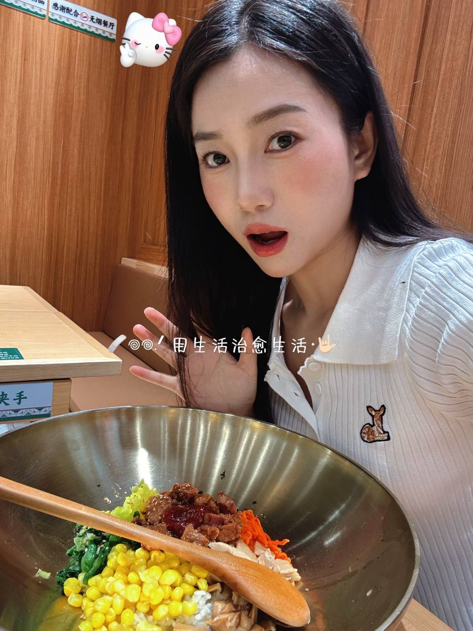 江苏 苏州 编号：213674 (点击复制)
➡️ 