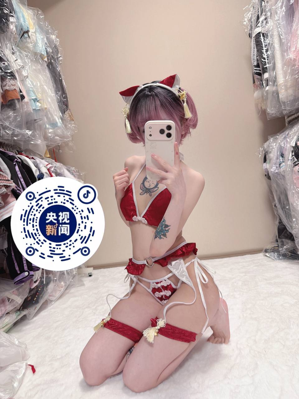 江苏 苏州 编号：623940 (点击复制)
➡️ 