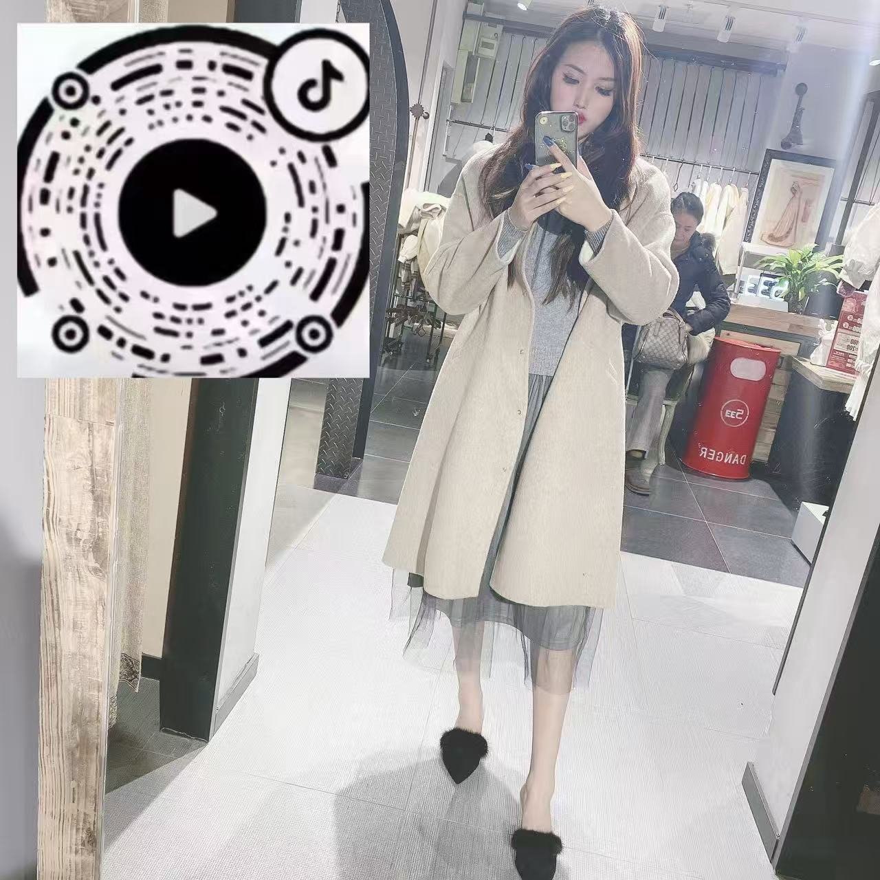 江苏 南京 编号：337800 (点击复制)
➡️ 