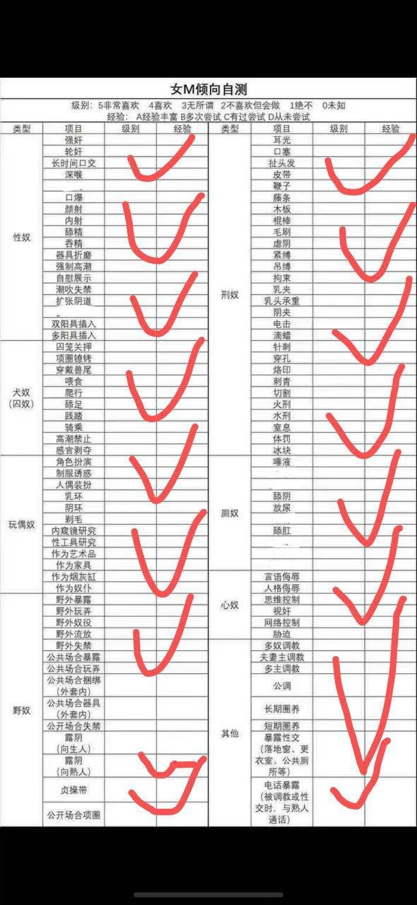 江苏 南京 编号：991486 (点击复制)
➡️ 