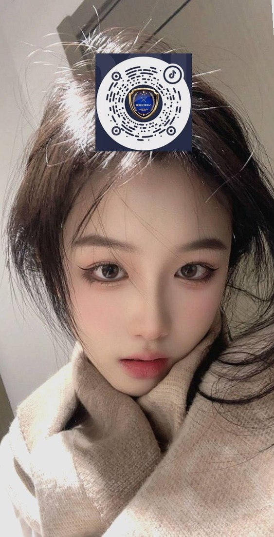 江苏 南京 编号：242666 (点击复制)
➡️ 
