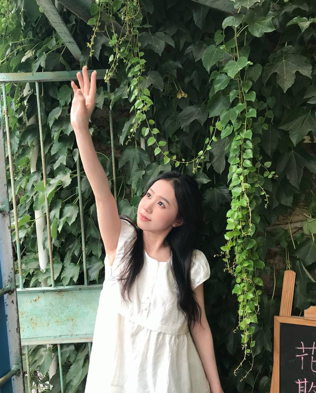 江苏 连云港 编号：094767 (点击复制)
➡️ 