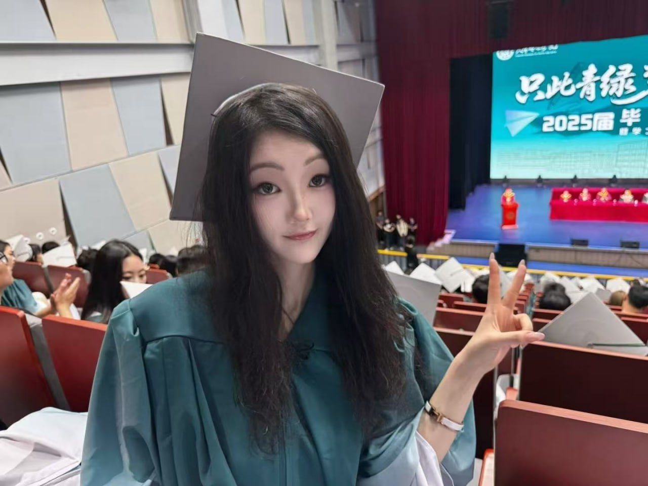 江苏 徐州 编号：529185 (点击复制)
➡️ 