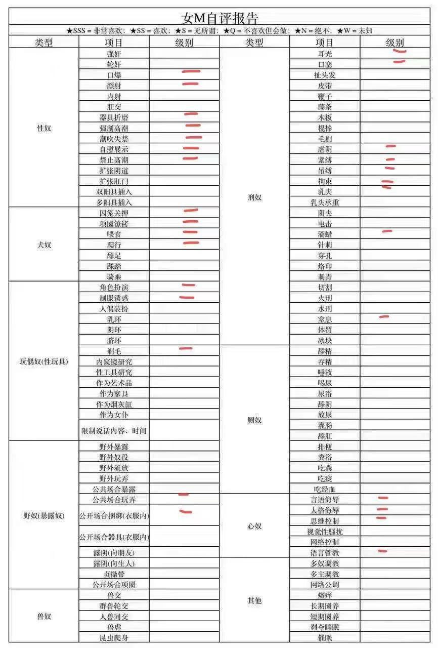 江苏 徐州 编号：886828 (点击复制)
➡️ 