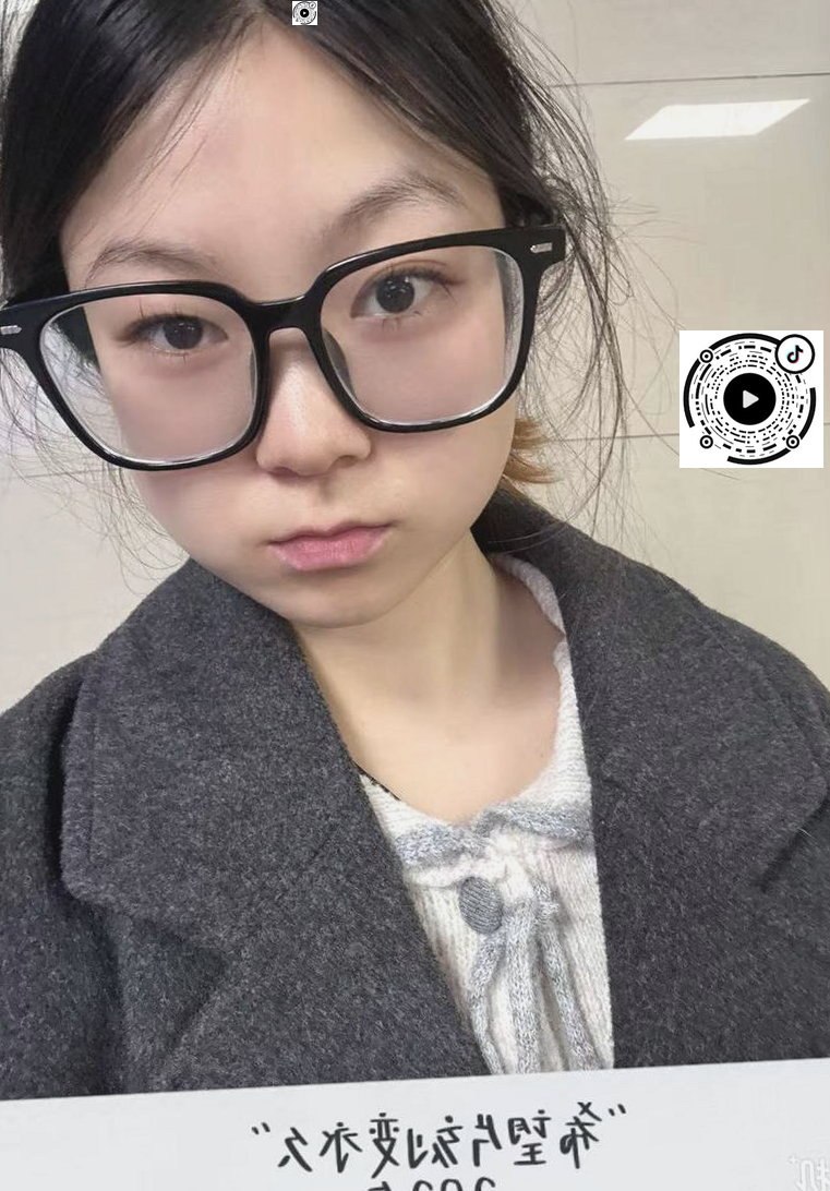 江苏 南京 编号：537690 (点击复制)
➡️ 