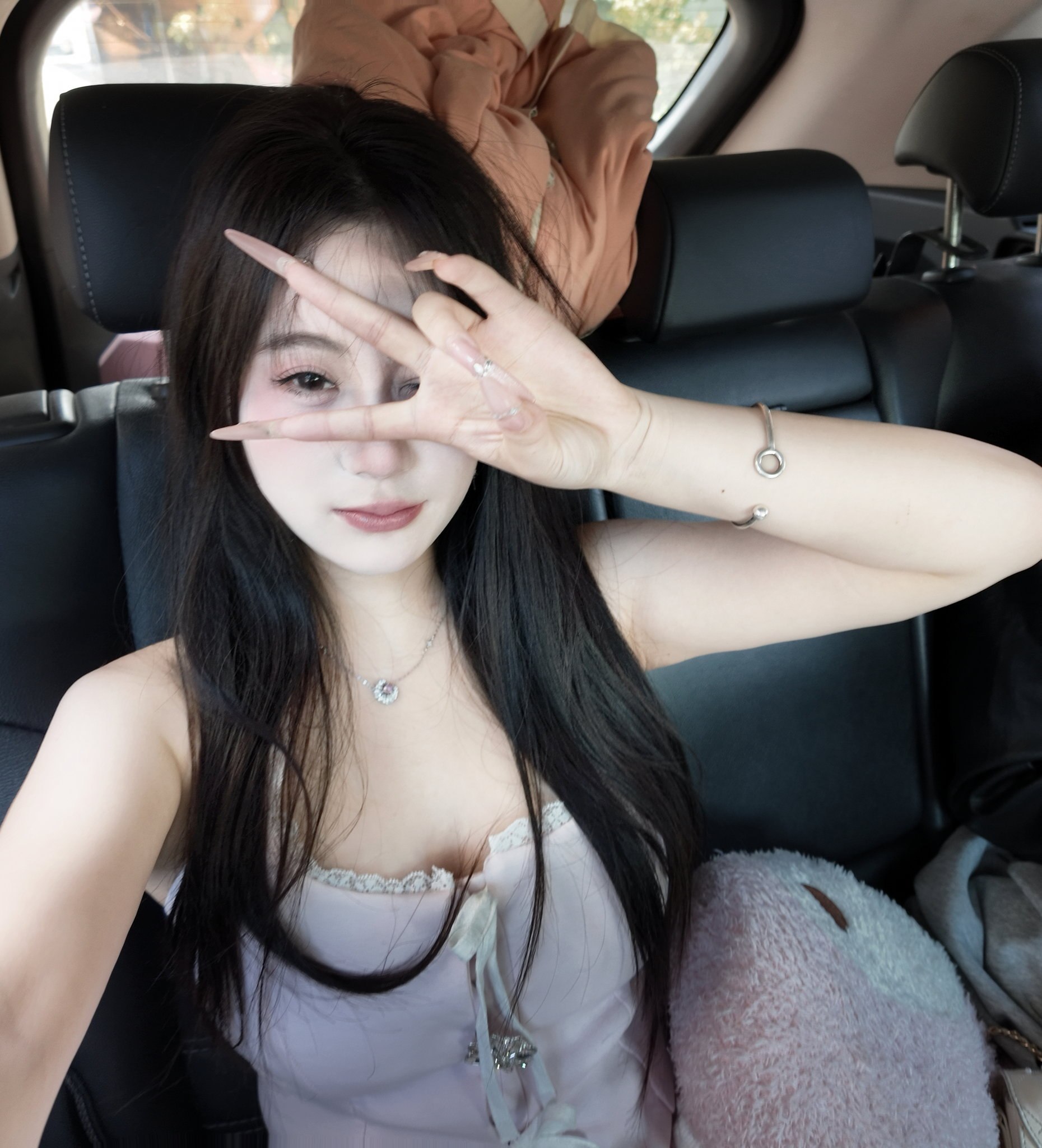 江苏 南京 编号：869039 (点击复制)
➡️ 