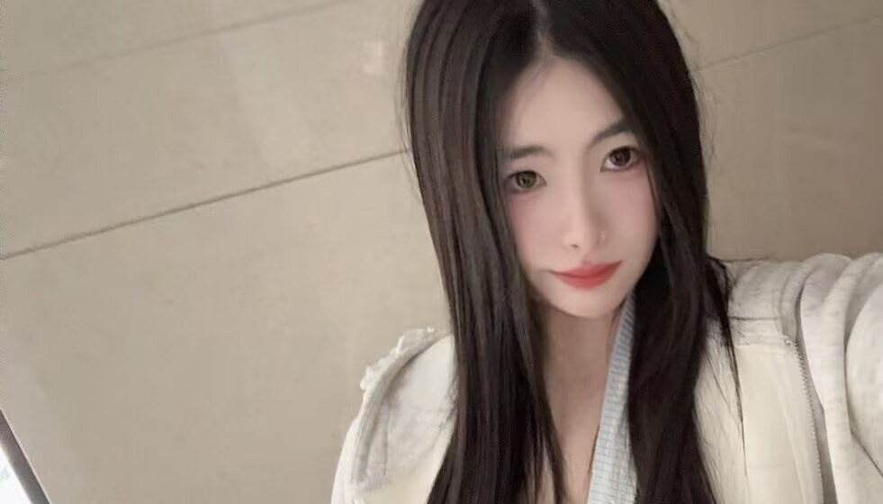 江苏 南京 编号：014121 (点击复制)
➡️ 