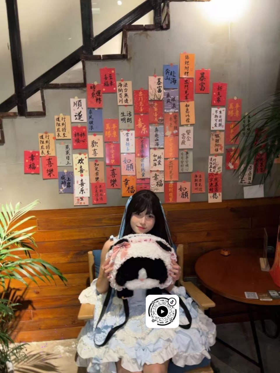 江苏 南京 编号：657550 (点击复制)
➡️ 