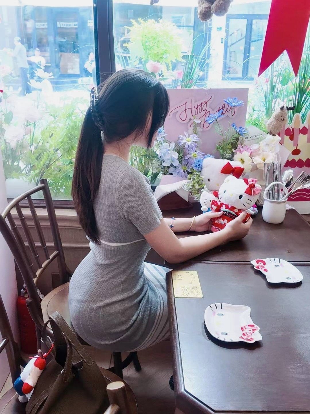 江苏 南京 编号：853782 (点击复制)
➡️ 