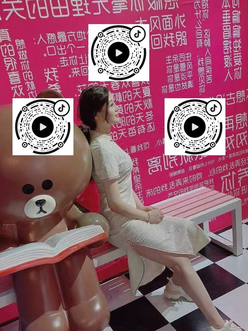 江苏 南京 编号：918103 (点击复制)
➡️ 