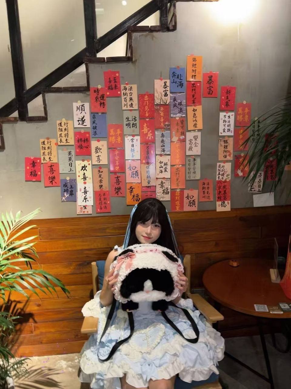 江苏 南京 编号：628936 (点击复制)
➡️ 