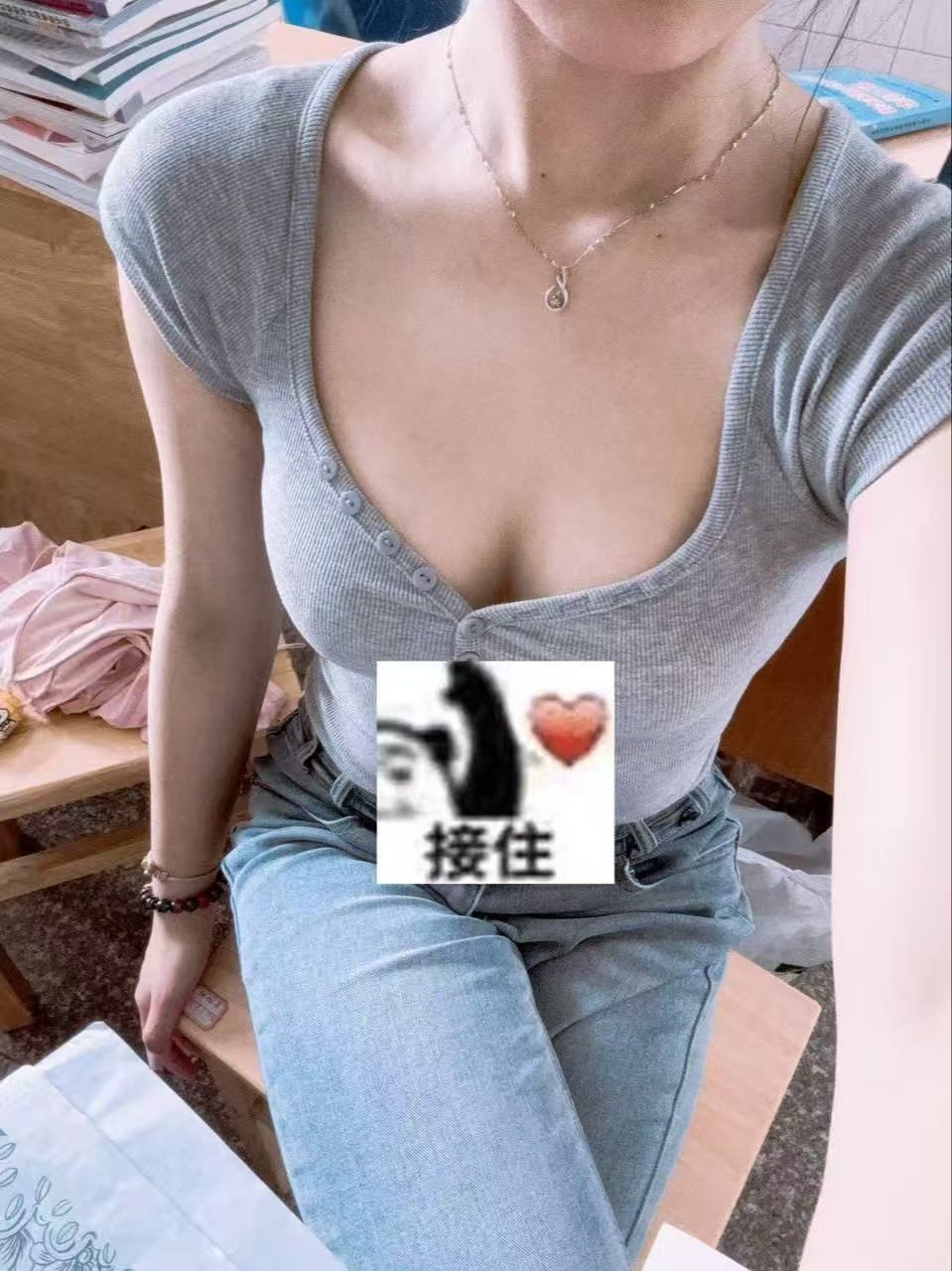 江苏 南通 编号：878437 (点击复制)
➡️ 