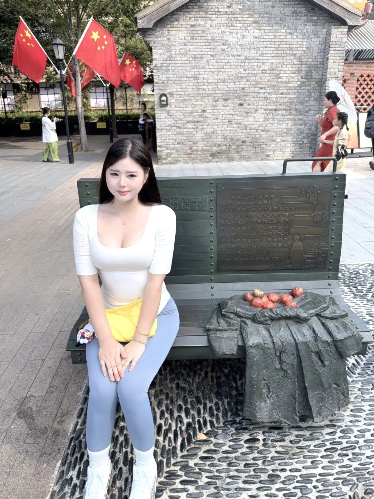 江苏 南京 编号：853782 (点击复制)
➡️ 