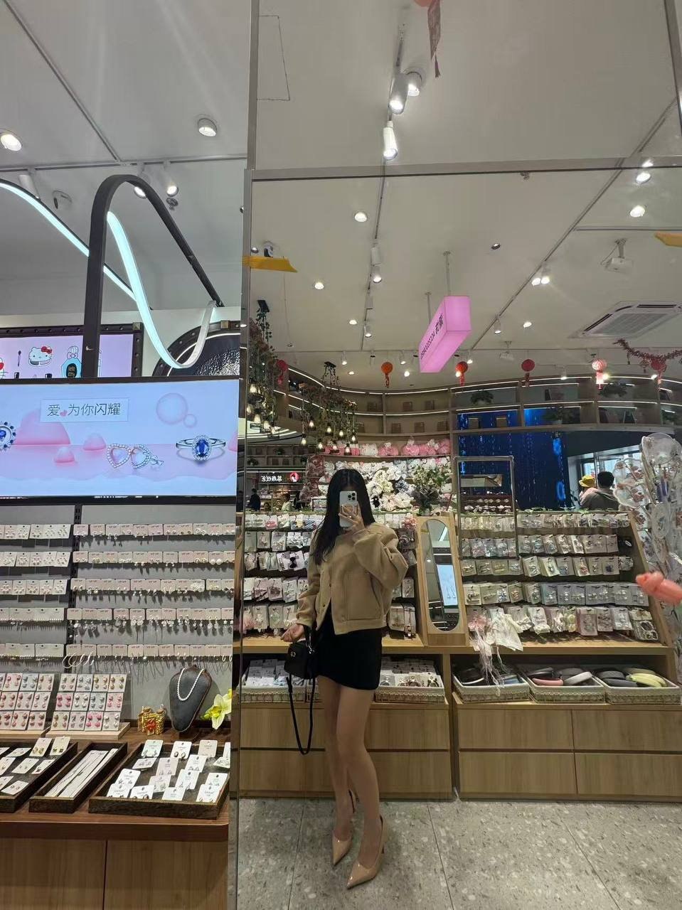 江苏 无锡 编号：367726 (点击复制)
➡️ 