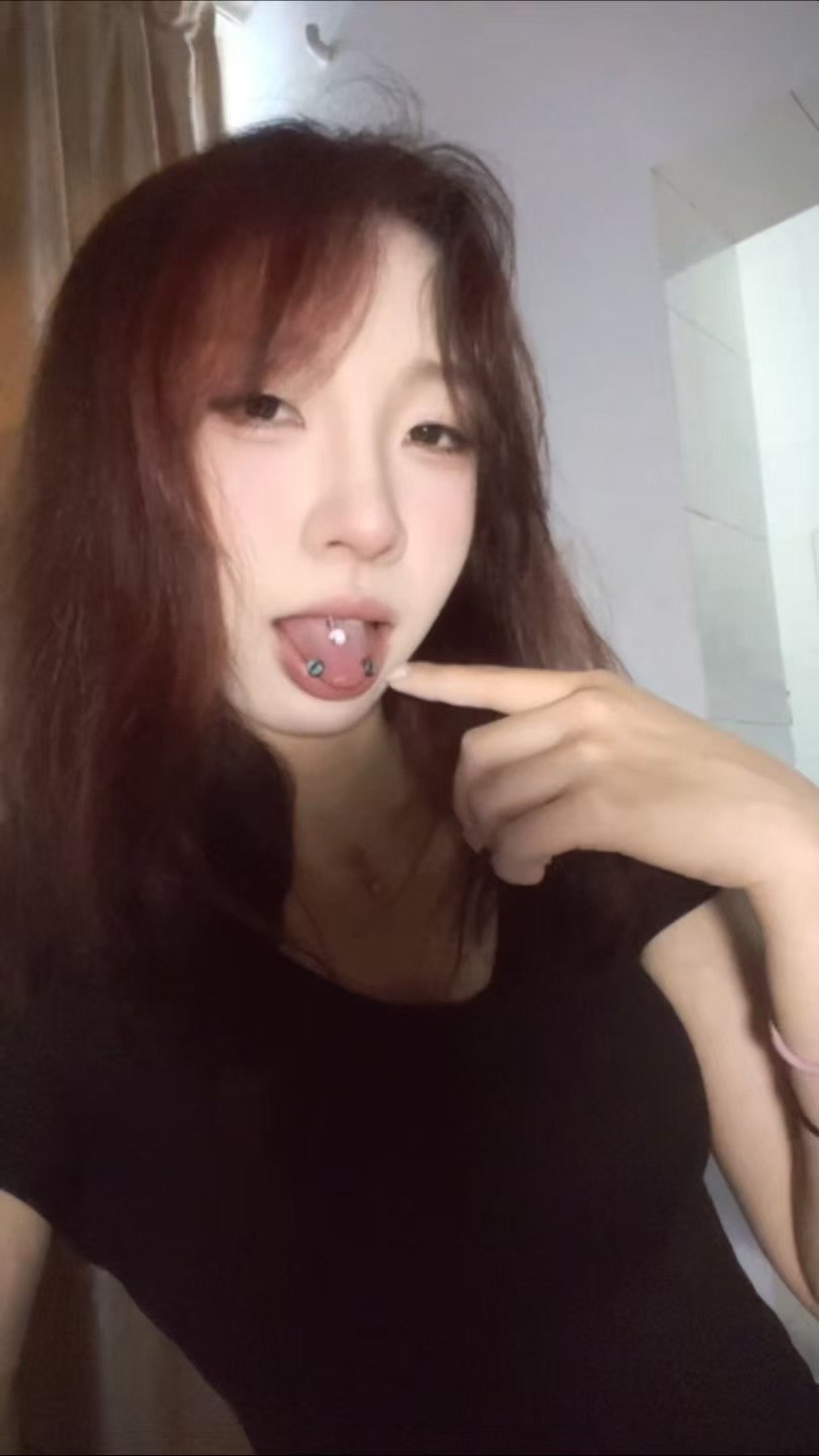 江苏 徐州 编号：233876 (点击复制)
➡️ 