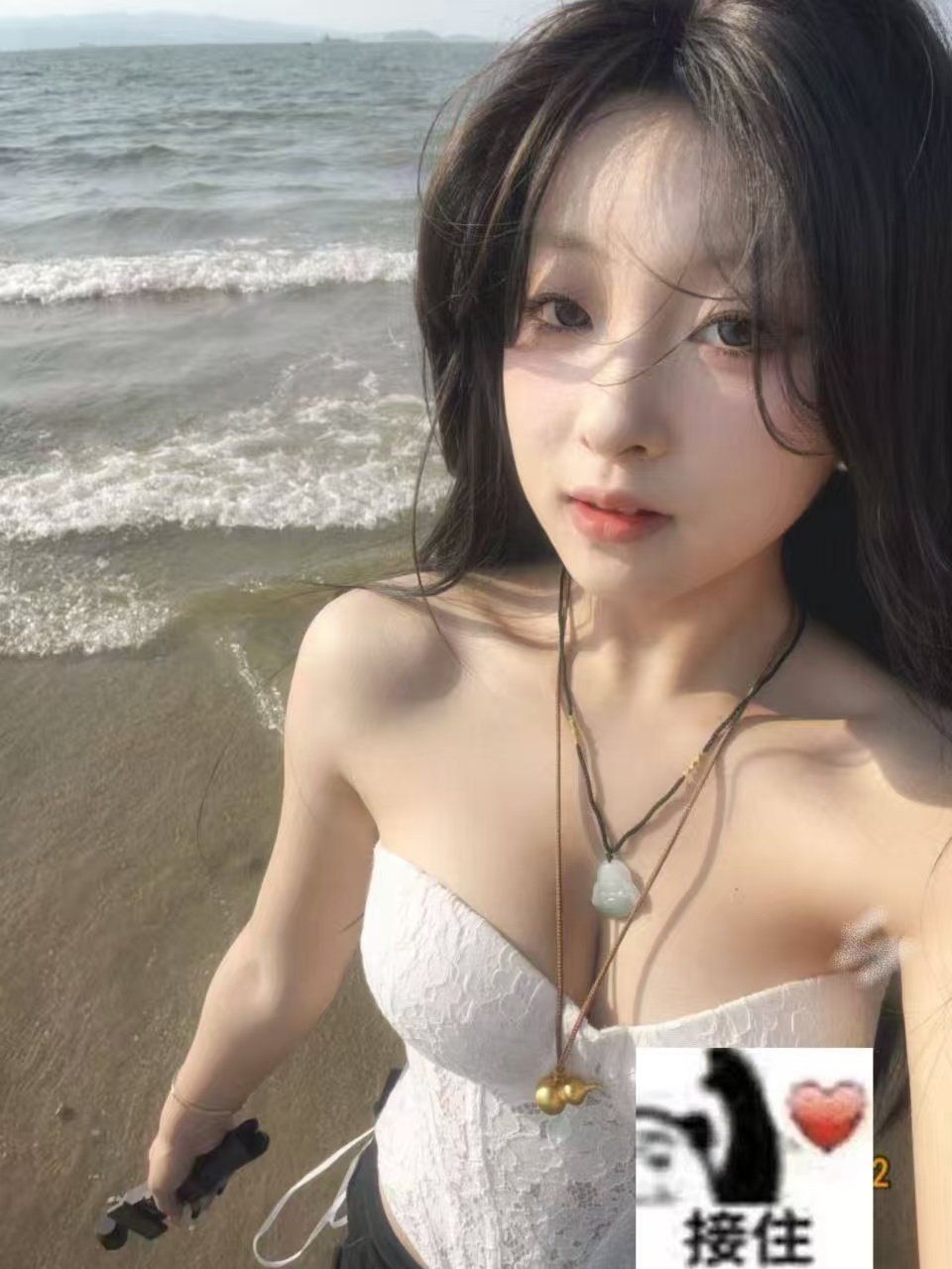 江苏 南通 编号：878437 (点击复制)
➡️ 