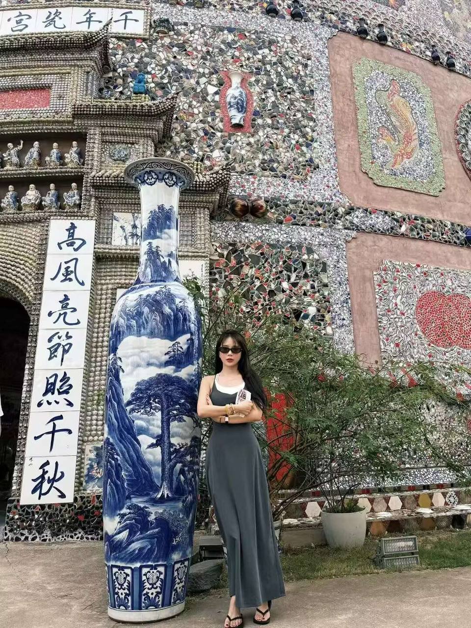 江苏 苏州 编号：953300 (点击复制)
➡️ 