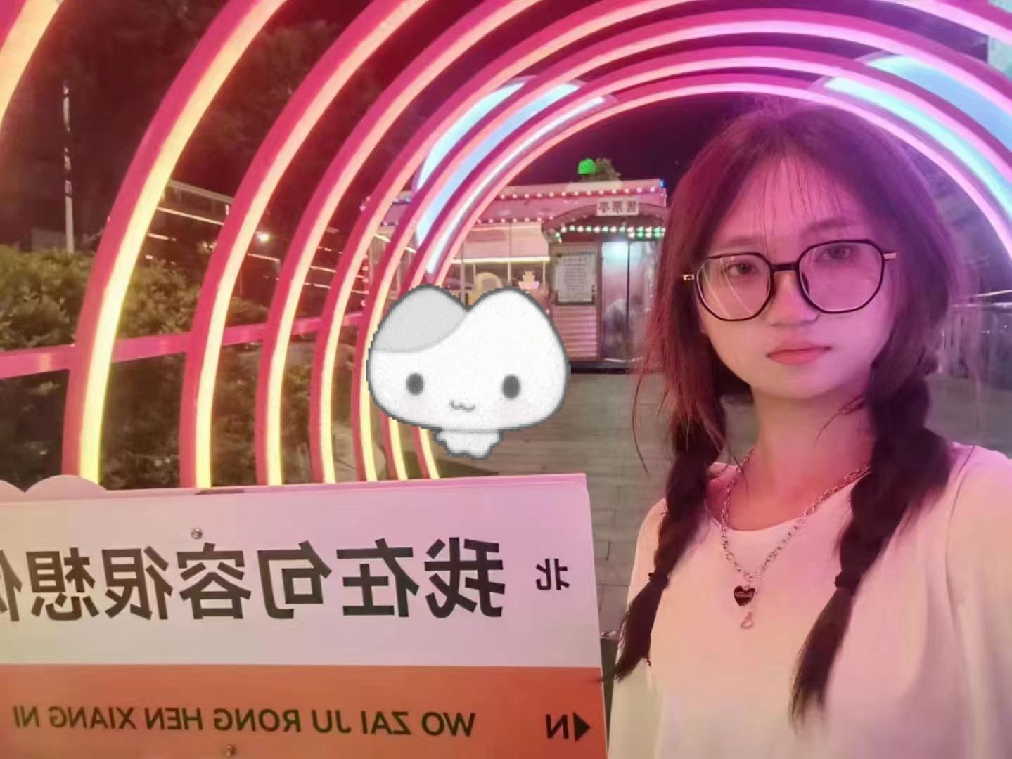 江苏 镇江 编号：640530 (点击复制)
➡️ 