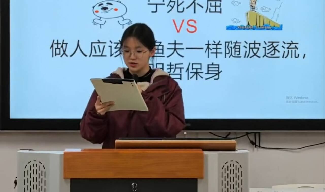 江苏 南京 编号：628316 (点击复制)
➡️ 