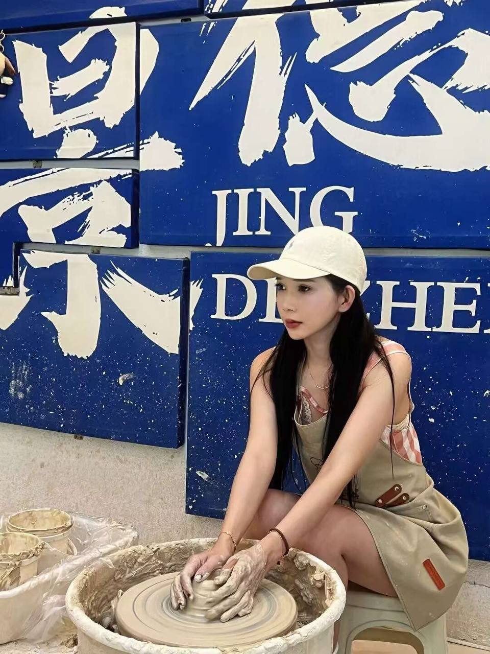 江苏 苏州 编号：953300 (点击复制)
➡️ 