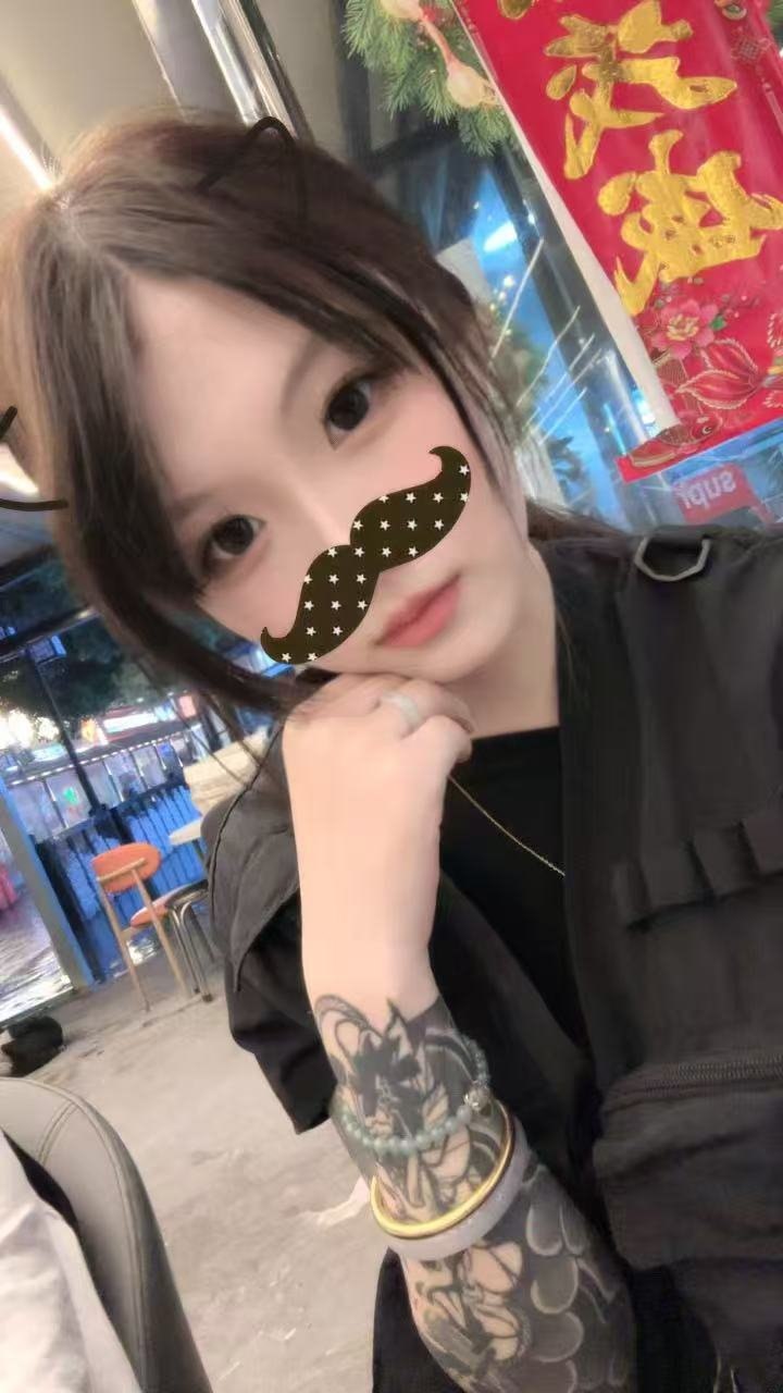 江苏 常熟 编号：240139 (点击复制)
➡️ 
