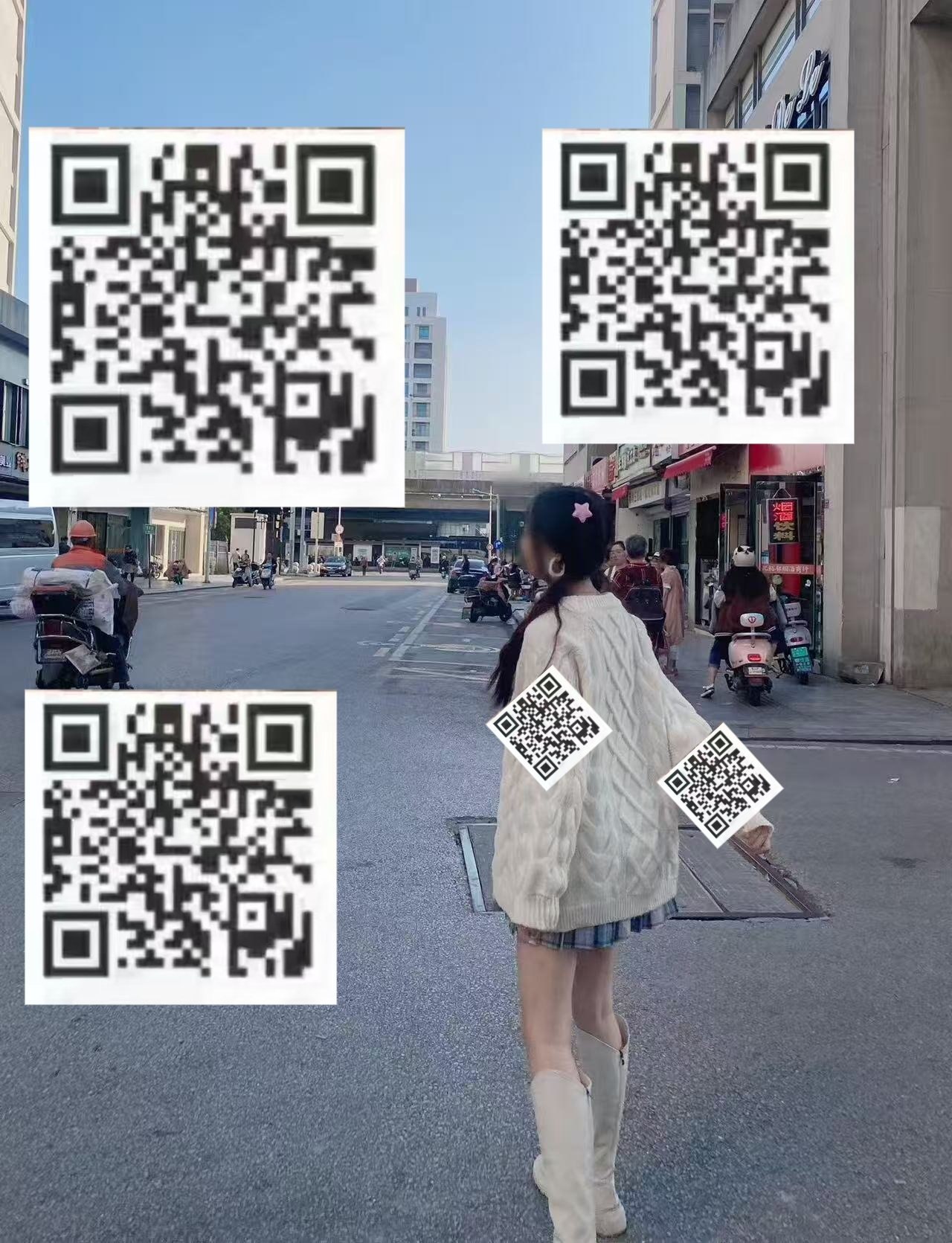 江苏 苏州 编号：547214 (点击复制)
➡️ 