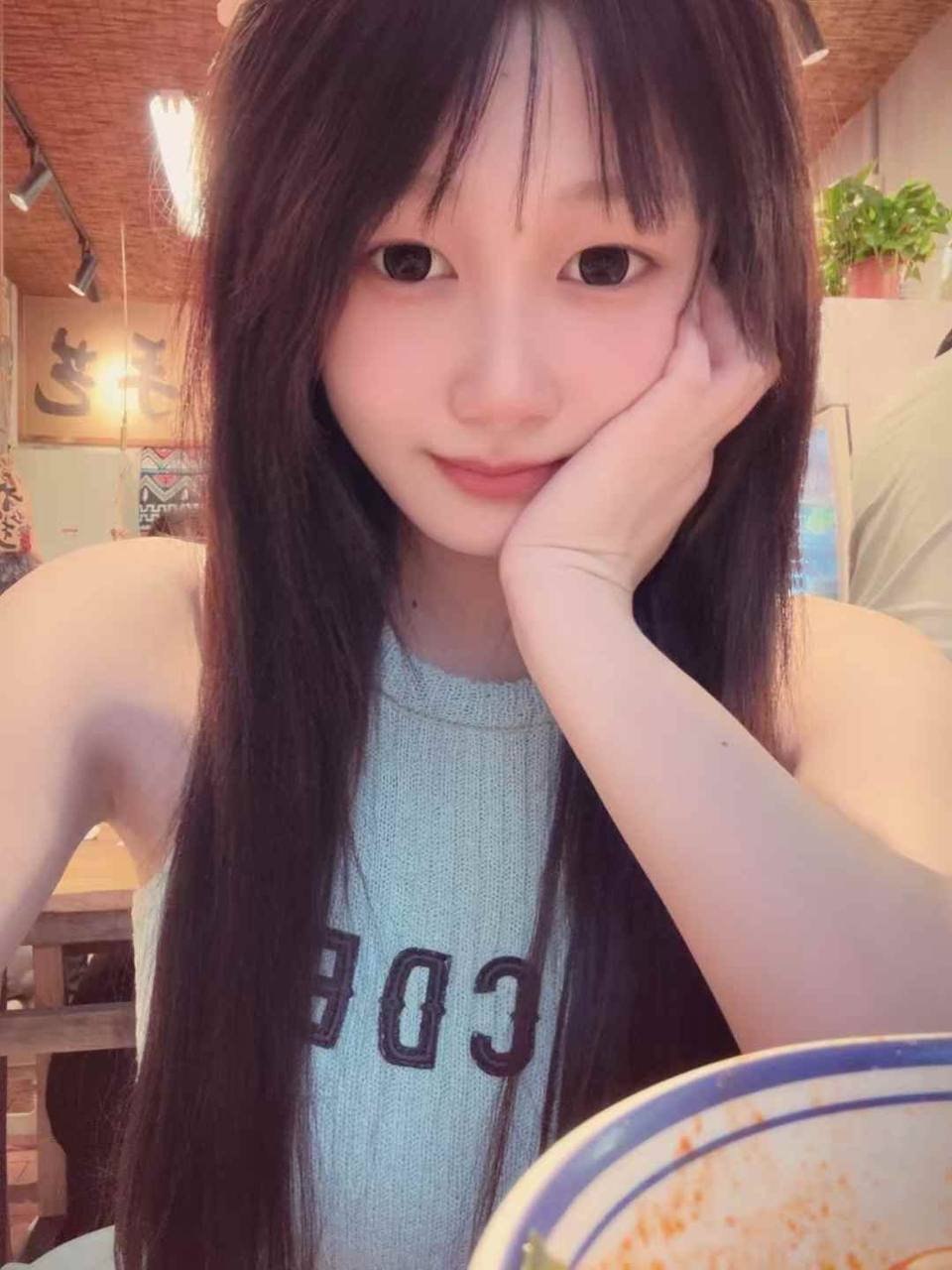江苏 南京 编号：253304 (点击复制)
➡️ 