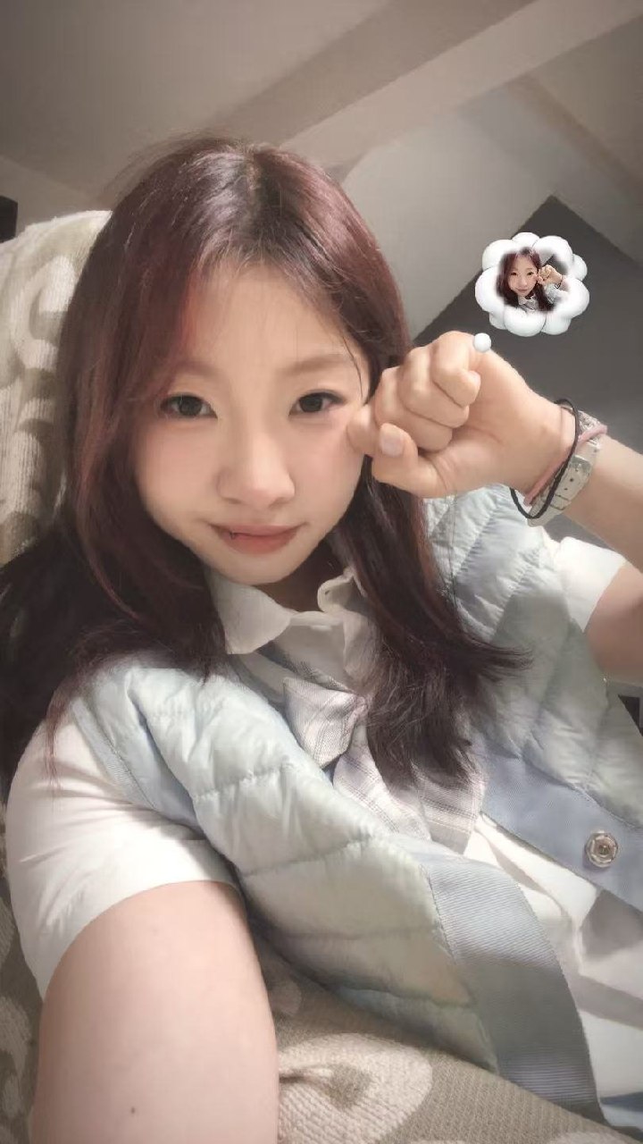 江苏 徐州 编号：233876 (点击复制)
➡️ 