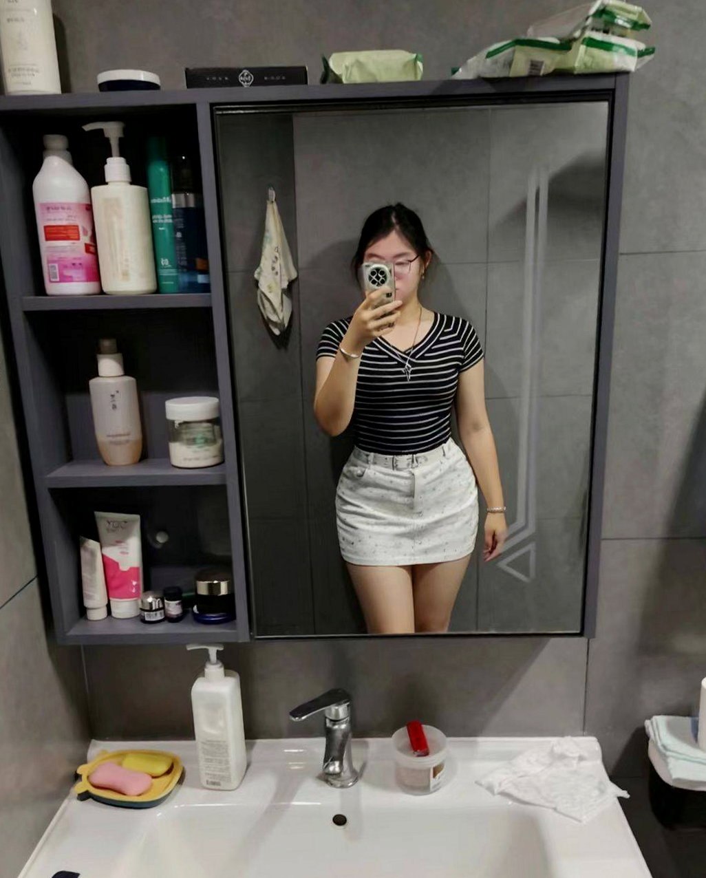 江苏 编号：329446 (点击复制)
➡️ 