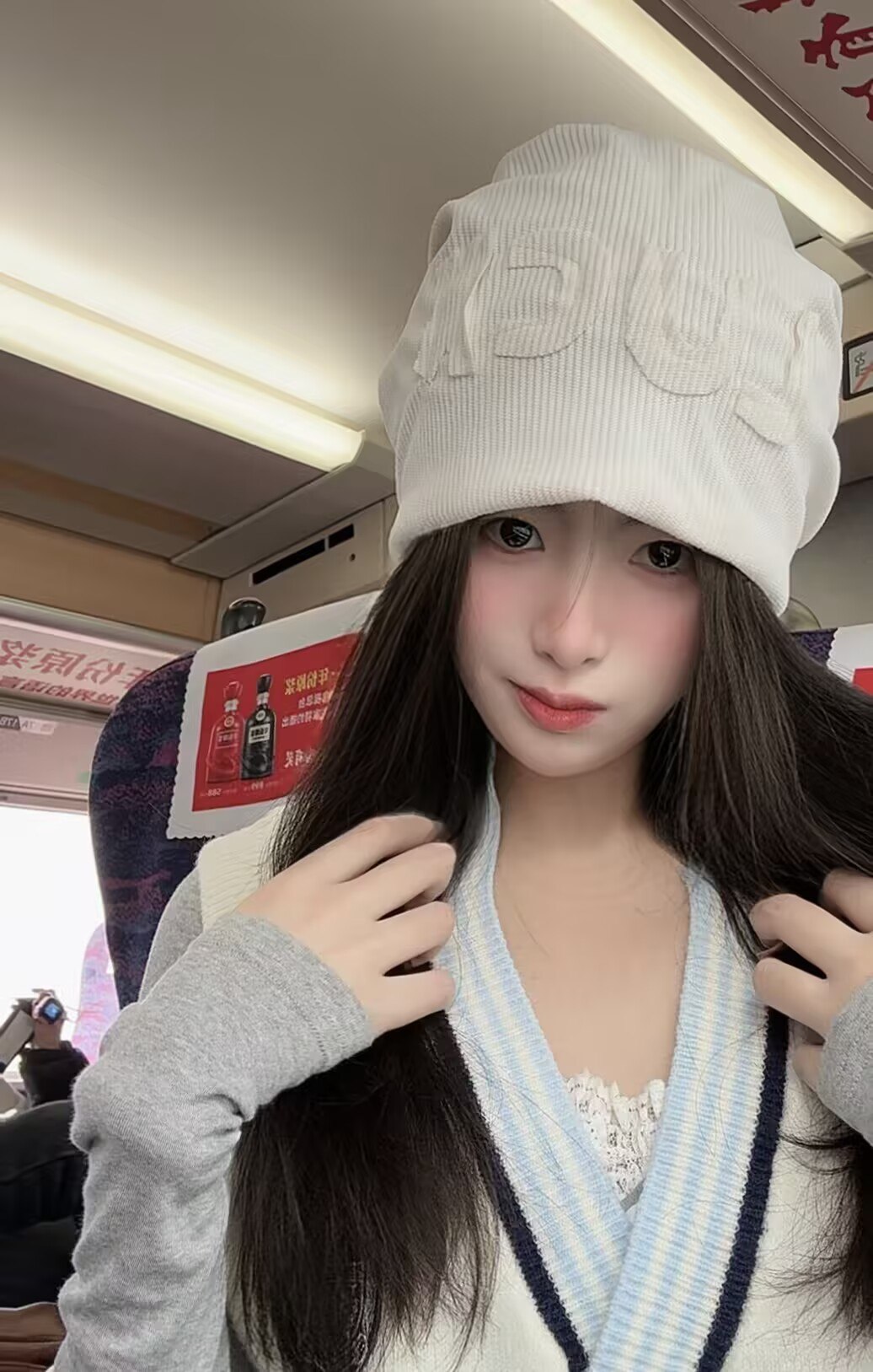 江苏 南京 编号：014121 (点击复制)
➡️ 