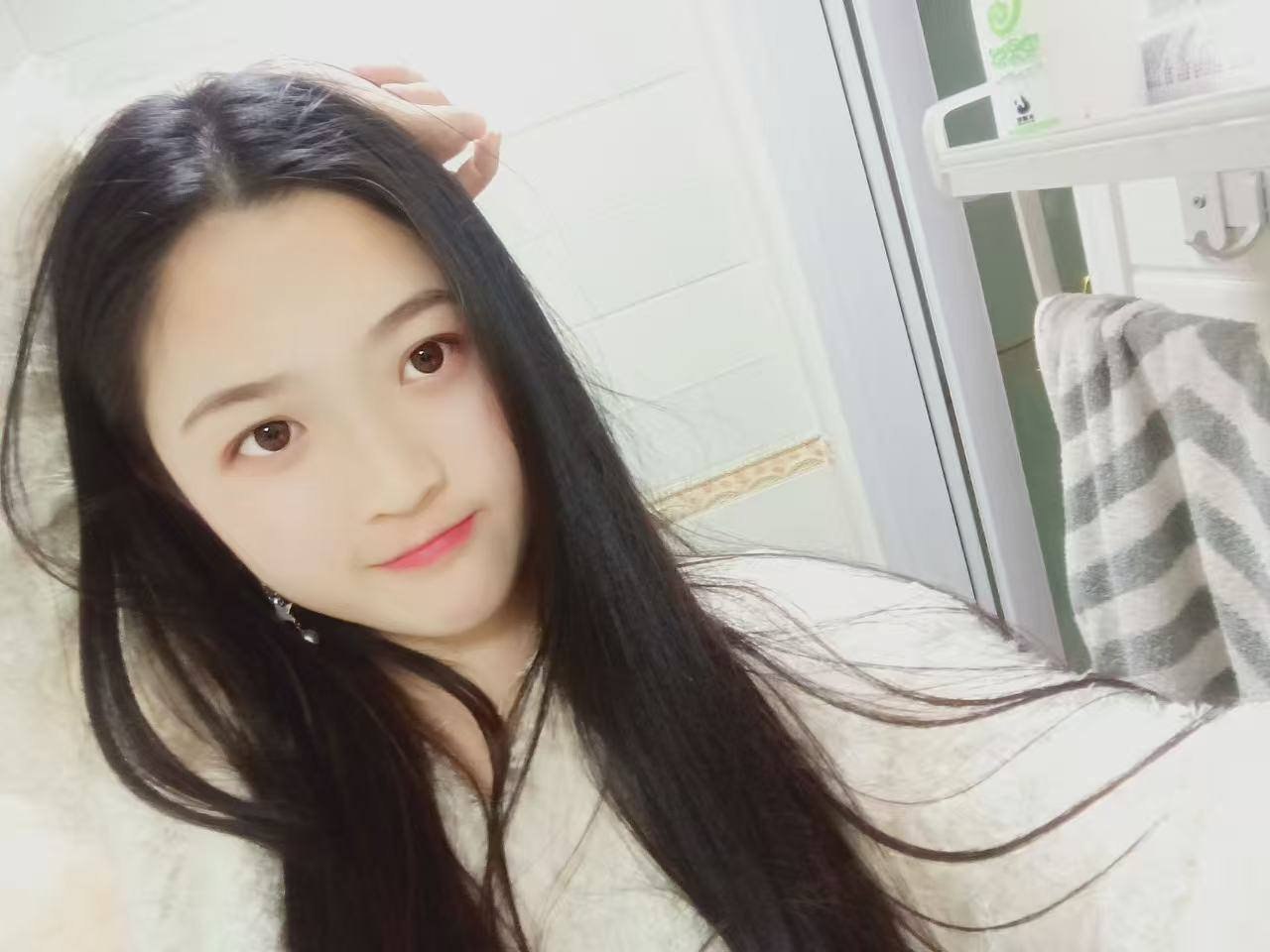 江苏 宿迁 编号：426731 (点击复制)
➡️ 