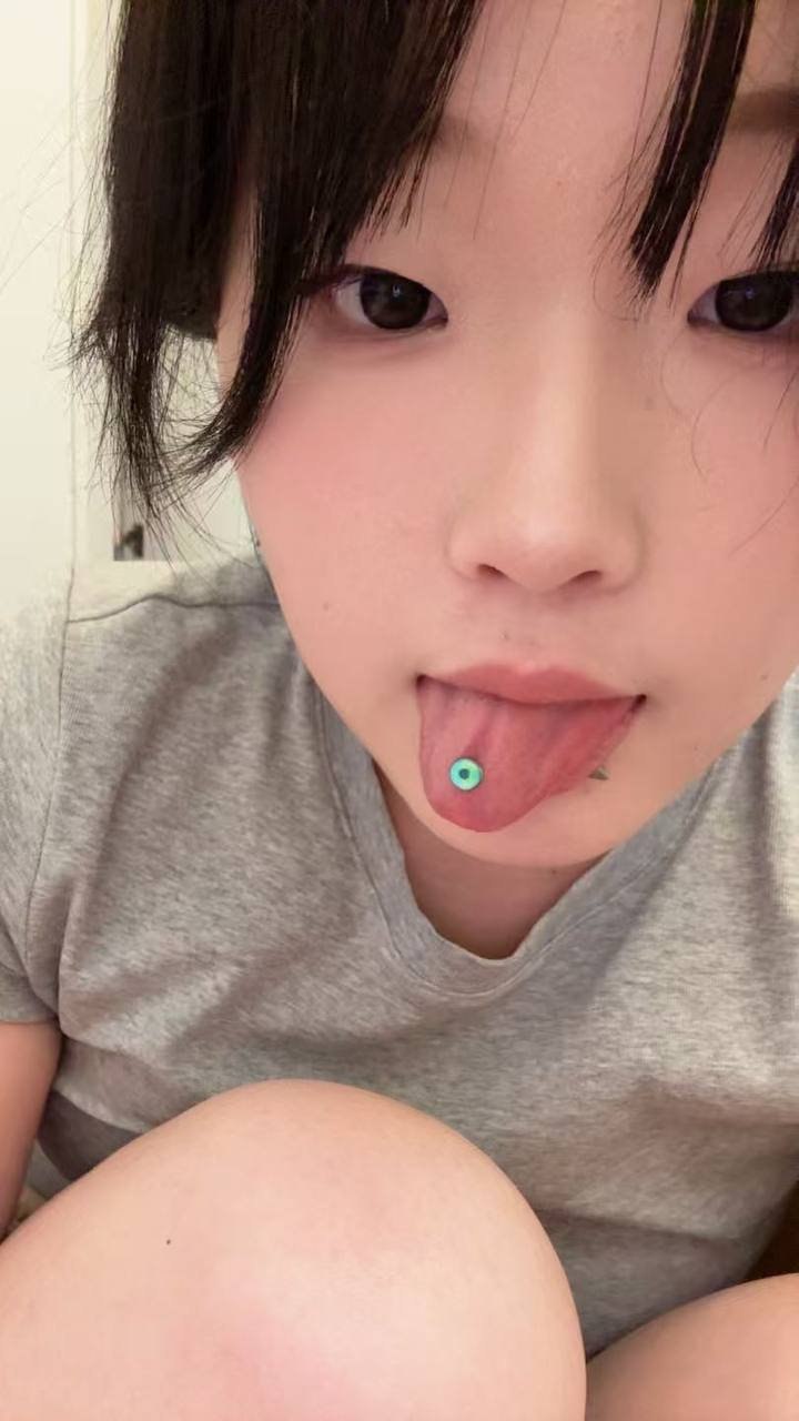 江苏 徐州 编号：062528 (点击复制)
➡️ 