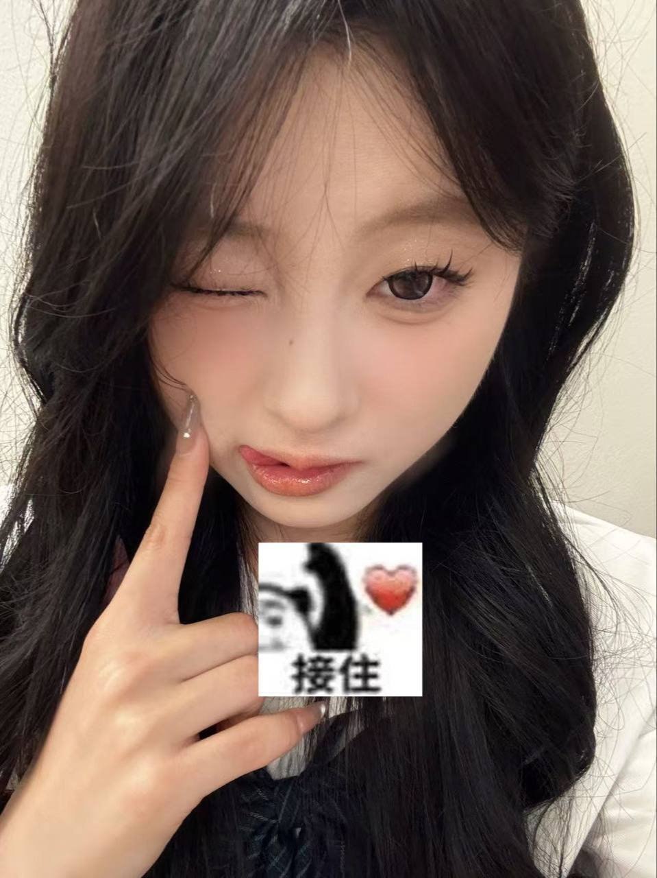 江苏 南通 编号：878437 (点击复制)
➡️ 