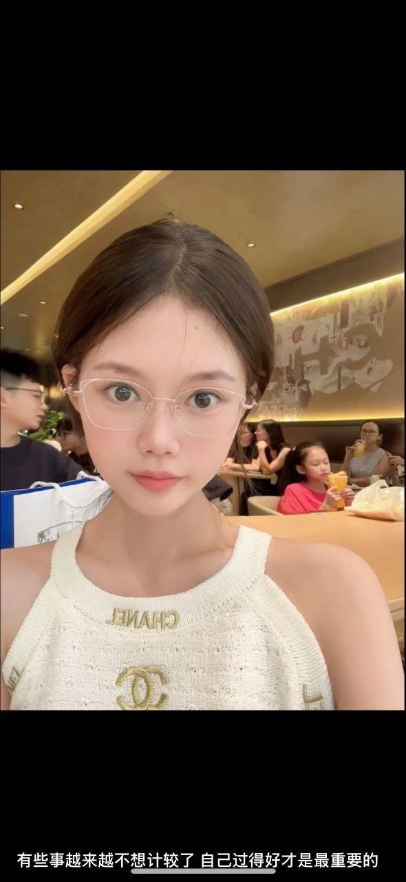 江苏 南京 编号：968447 (点击复制)
➡️ 