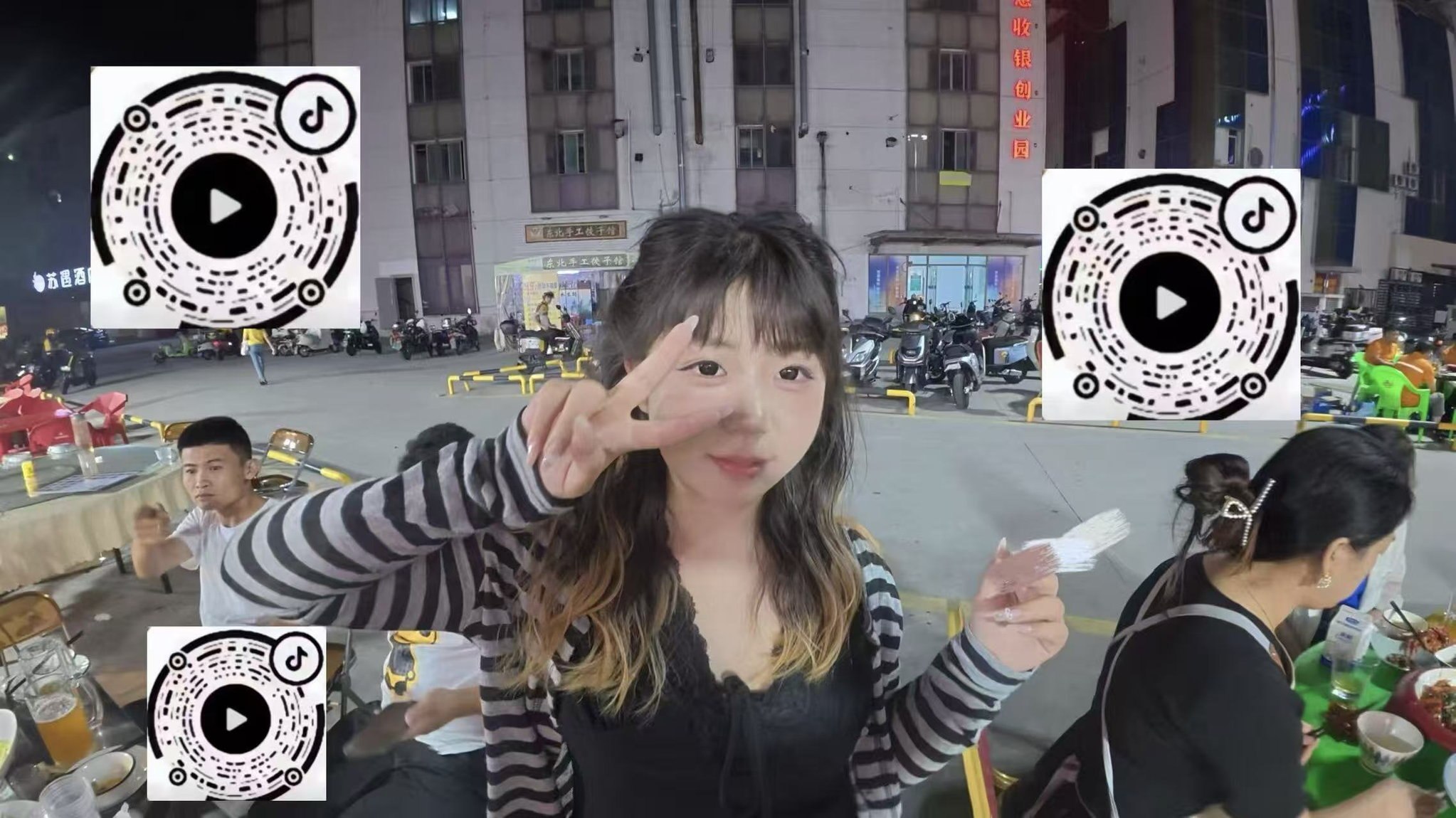 江苏 昆山 编号：964099 (点击复制)
➡️ 