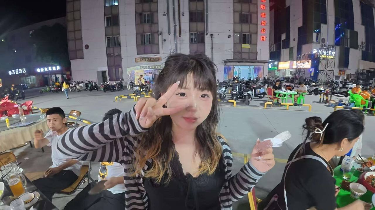 江苏 昆山 编号：287244 (点击复制)
➡️ 