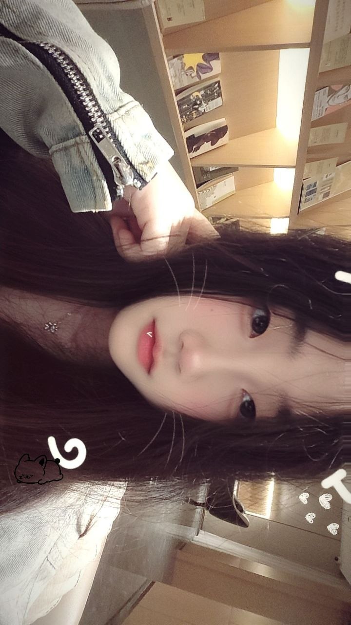 江苏 扬州 编号：502287 (点击复制)
➡️ 