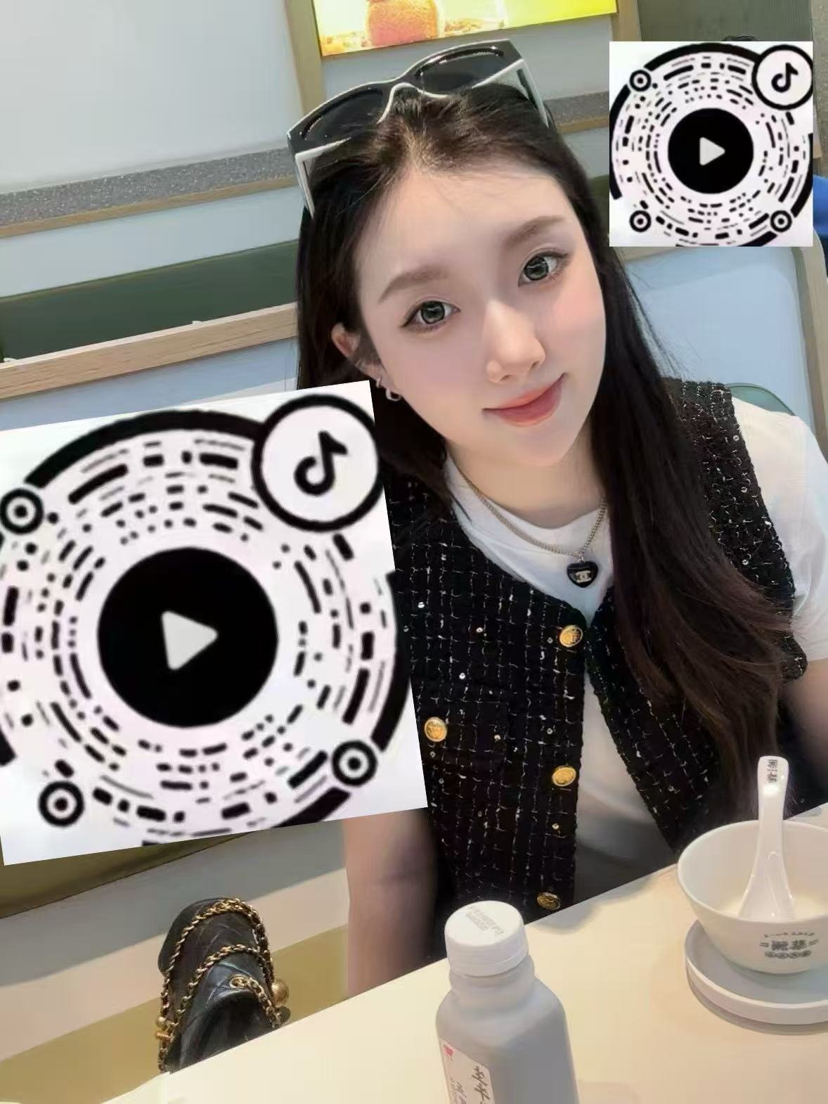 江苏 无锡 编号：850377 (点击复制)
➡️ 