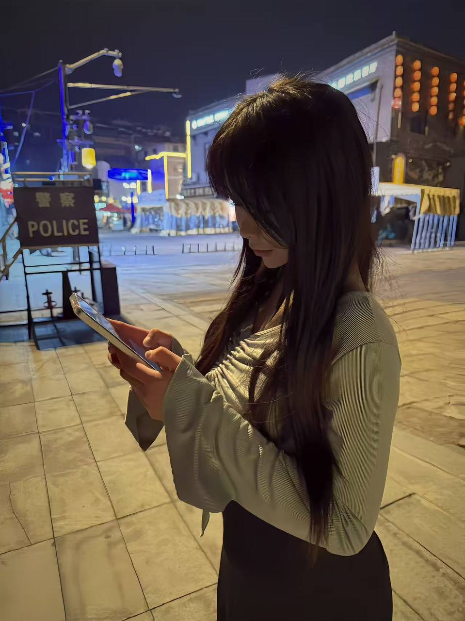 江苏 连云港 编号：753807 (点击复制)
➡️ 