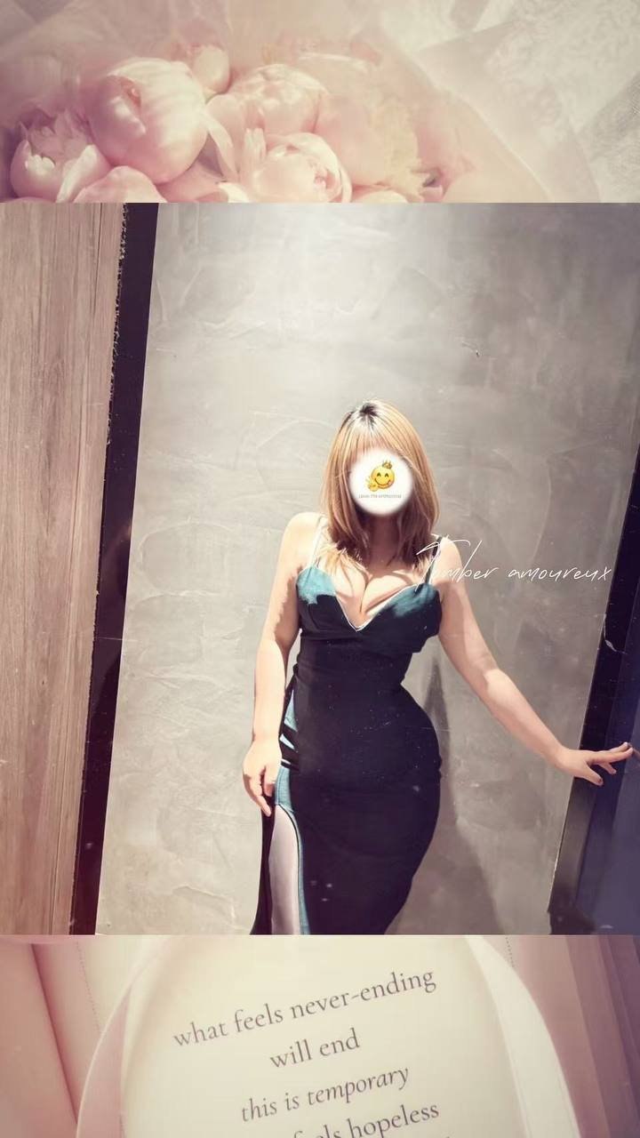 江苏 苏州 编号：056185 (点击复制)
➡️ 