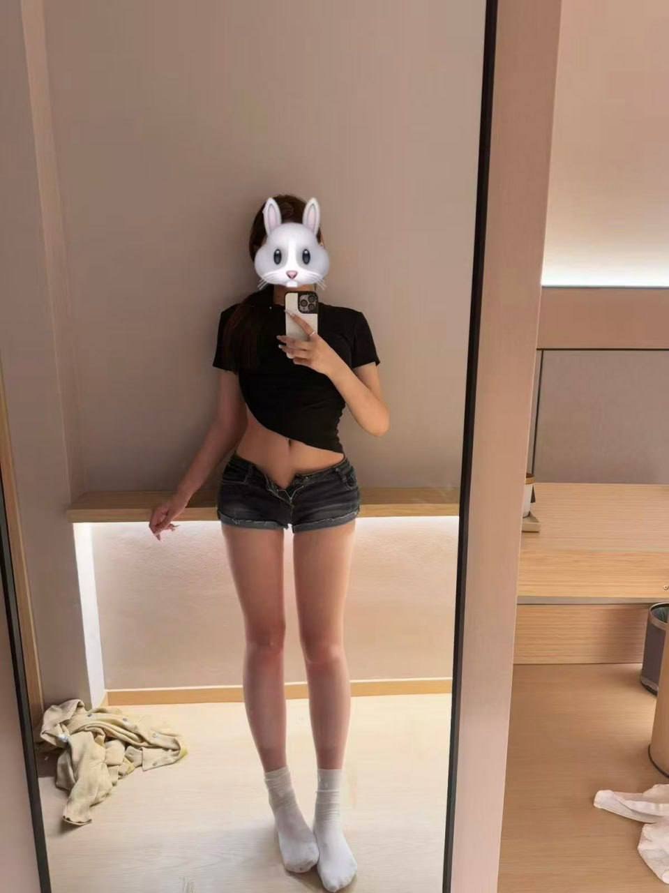 江苏 南通 编号：360141 (点击复制)
➡️ 
