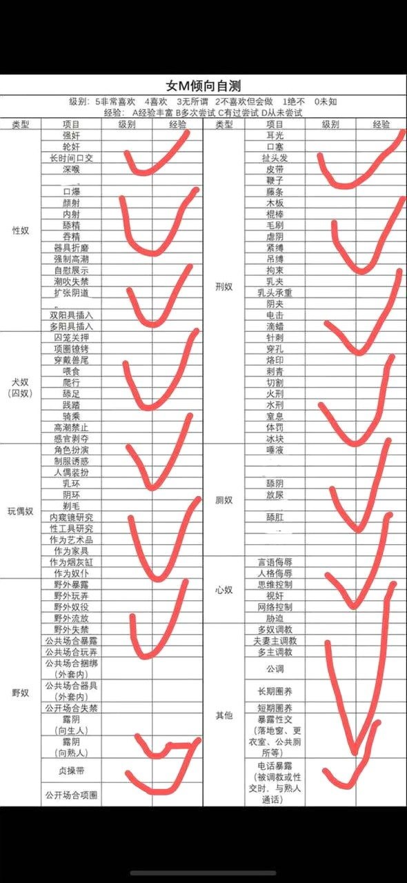 江苏 南京 编号：233799 (点击复制)
➡️ 