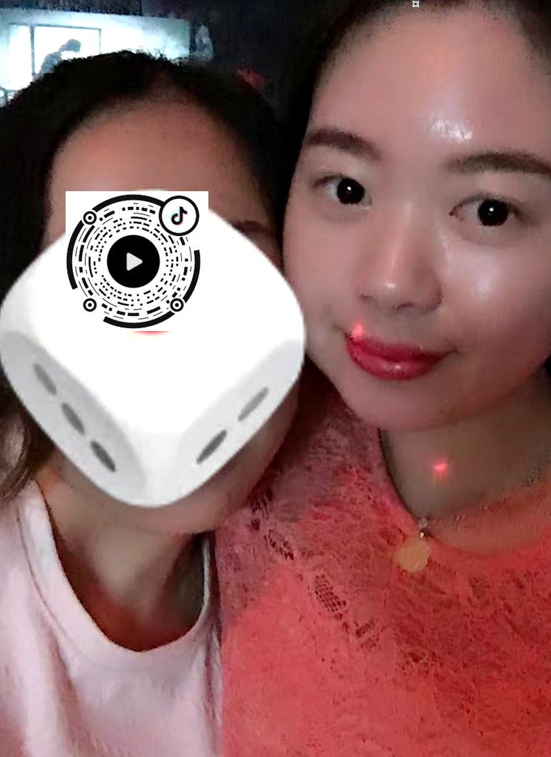 江苏 编号：938653 (点击复制)
➡️ 