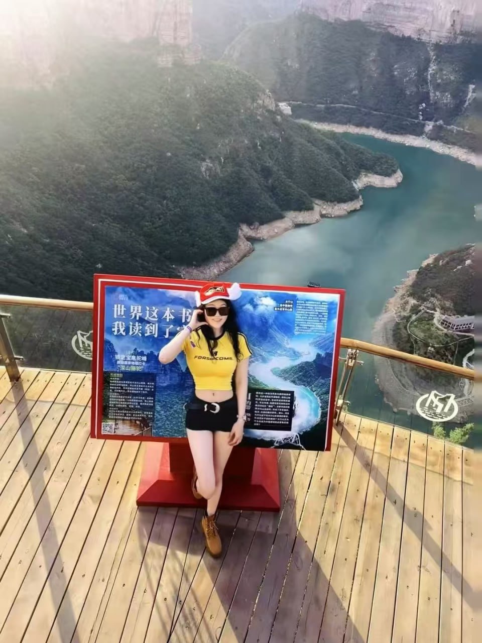 江苏 徐州 编号：529185 (点击复制)
➡️ 