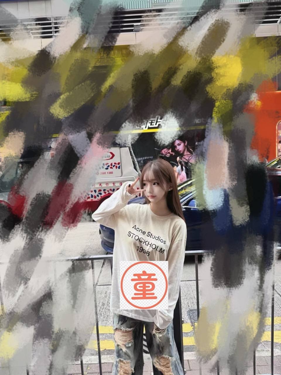 江苏 南通 编号：672573 (点击复制)
➡️ 