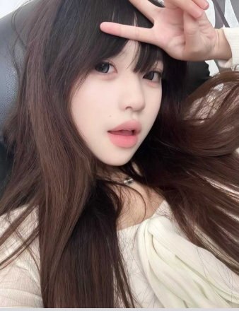 江苏 镇江 编号：244754 (点击复制)
➡️ 