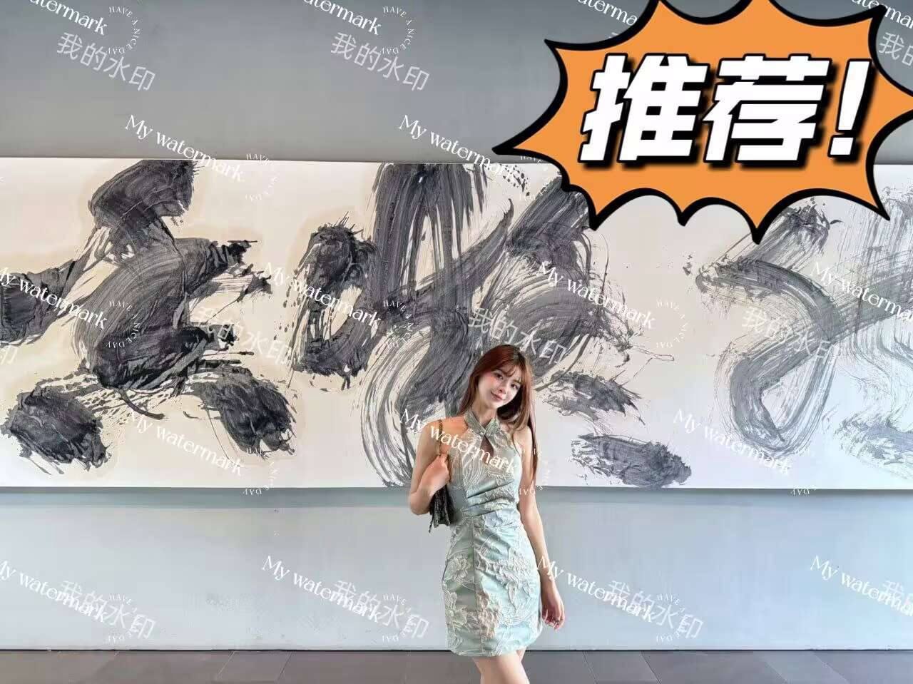 江苏 南京 编号： 961075 （260827）
